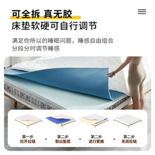 csȫ��ʽ�������b���ɴ��|�Ƶ������ӛ�������zϯ��˼�������ɴ�