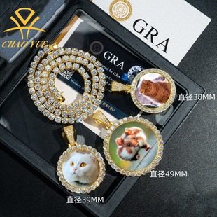 Cross-border European and American Diy Photo Memorial Round Photo Frame s925 Silver Moissanite Men's and Women's Hip Hop Pendant Necklace Jewelry