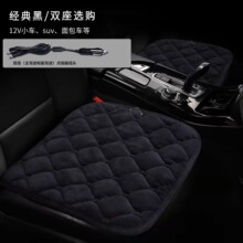 ܇ӟ|USB܇d늼ӟ|12V܇늟܇Ʒ