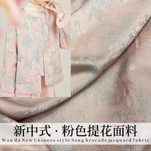�Ї��L��ɫ�����\�Ứɫ����������ʽ�R�����������B��ȹȹ������