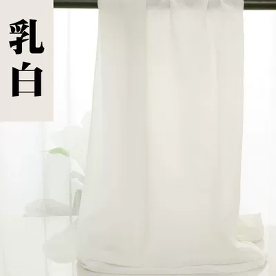 white and black gauze skirt – Car roof lining - standard-