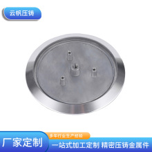 批发锌压铸锌合金精密铸件加工机械底座锌铝合金压铸件