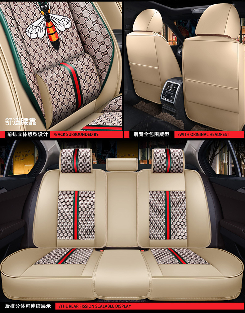 26 Years of Wholesale Car New Model Bumblebee Full Coverage Car Seat Cushion Linen Four-Season Cushion Cartoon Seat Cover