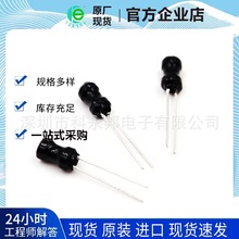 470UH ����늸� 4*6������ ����늸� �S��ֱ�N