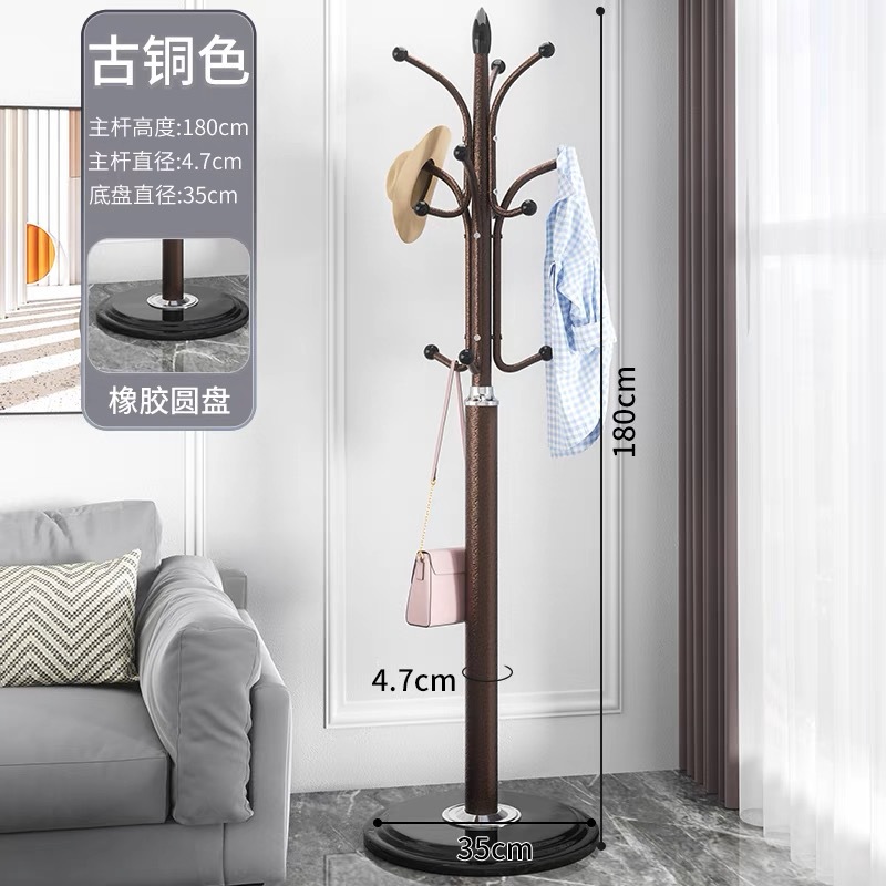 작은 고무 디스크 다크 브라운 코트 랙 35CM