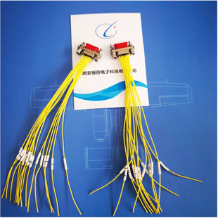 MDM1 Series Rectangular Connector MDM1-15PP-100MM MDM1-15SW1p1 Male and Female Head 15 Core