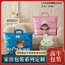 �p�渲Ĥ�o����������ɐۿ��p��ӡˢ�׃��@��ͯ����ͯ�����b��