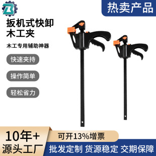 �羳���Nľ���A�ӹ̶��A��ľ����يA�̶ֹ���ľ��f�A���Q���