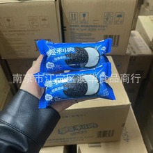 奥利.奥夹心饼干48.5g袋装原味巧克力小包散装办公室休闲零食小吃