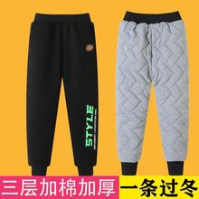 ��ͯ��ѝ����ͯ�Ӻ����ӊA��ѝ�д�ͯ�ӽqһ�w�qѝ�ӱ���һ�l�^��