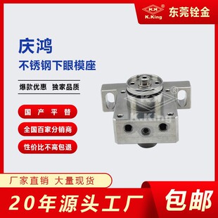 ���и����߽z����c���CCH851���P�����ģ���C�^�̶��������