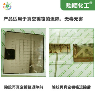 �մɱ������僌��˳��� ���p������ �o�����Ĥ����僄� �t��Һ