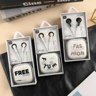 kiki-485ɐیWͨضC3.5Aײᘿͨռ{C