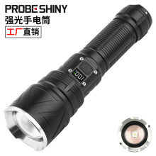 ���ⱬ���USB���ʽ�h�䳬������ˮ�����y����LED׃�����Ͳ