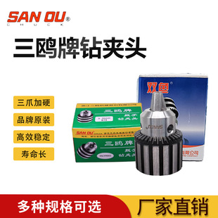荊A�^���t����1-13�f�ö๦��B10B12B16B18B22�֘���ĥ�C��צ�