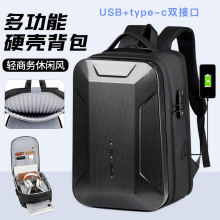 潮酷pc硬壳15.6寸可放键盘男士大学生电竞背包17.3寸游戏本电脑包