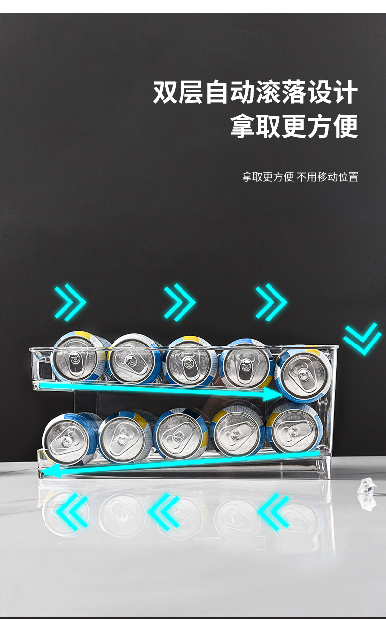 啤酒收纳盒_03 (2)