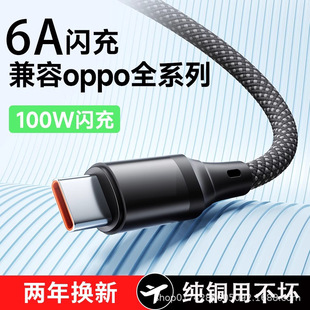 QC��侀�m����O��iPhone����������type-c��׿�X�Ͻ�������usb
