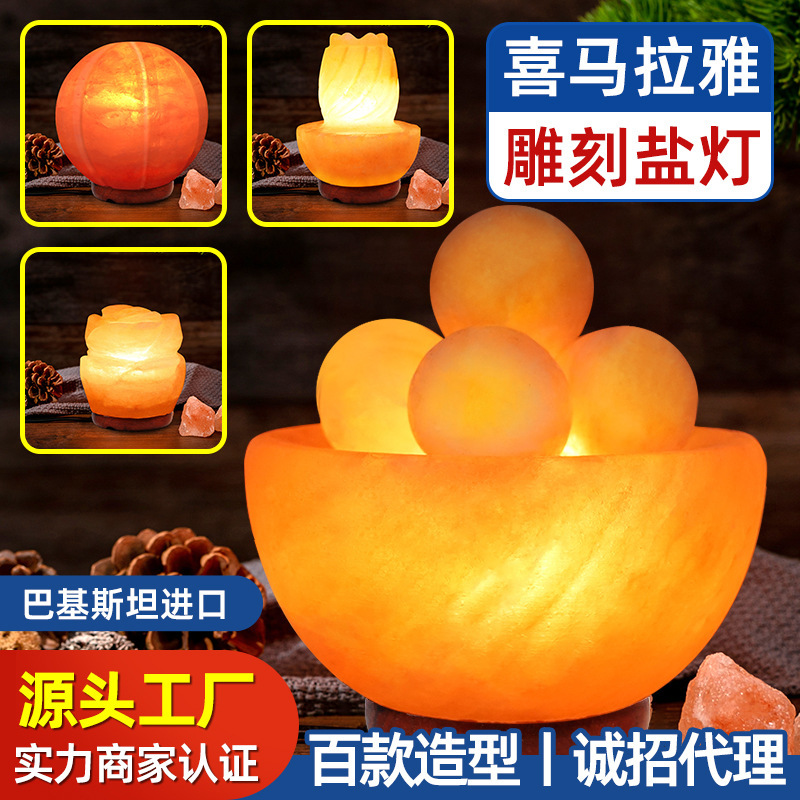 Himalayan Salt Lamp Natural Mineral Powder Rock Lamp Salt Lamp Ambiance Bedroom Night Light Long-Lasting Light Sea Salt Bedside Table Lamp