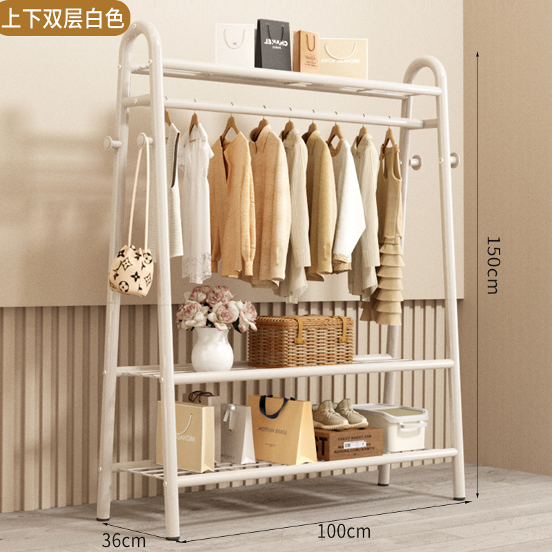 [화이트] 상하 이중망 100CM