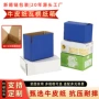 电商定制瓦楞零食纸箱