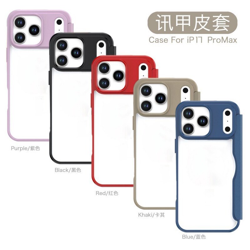 Flip Cover Leather Phone Case Suitable for Apple Iphone11/12/13/14/15/16/17Promax Protective Case Flip Cover Leather Phone Case Suitable for Apple Iphone11/12/13/14/15/16/17Promax Protective Case