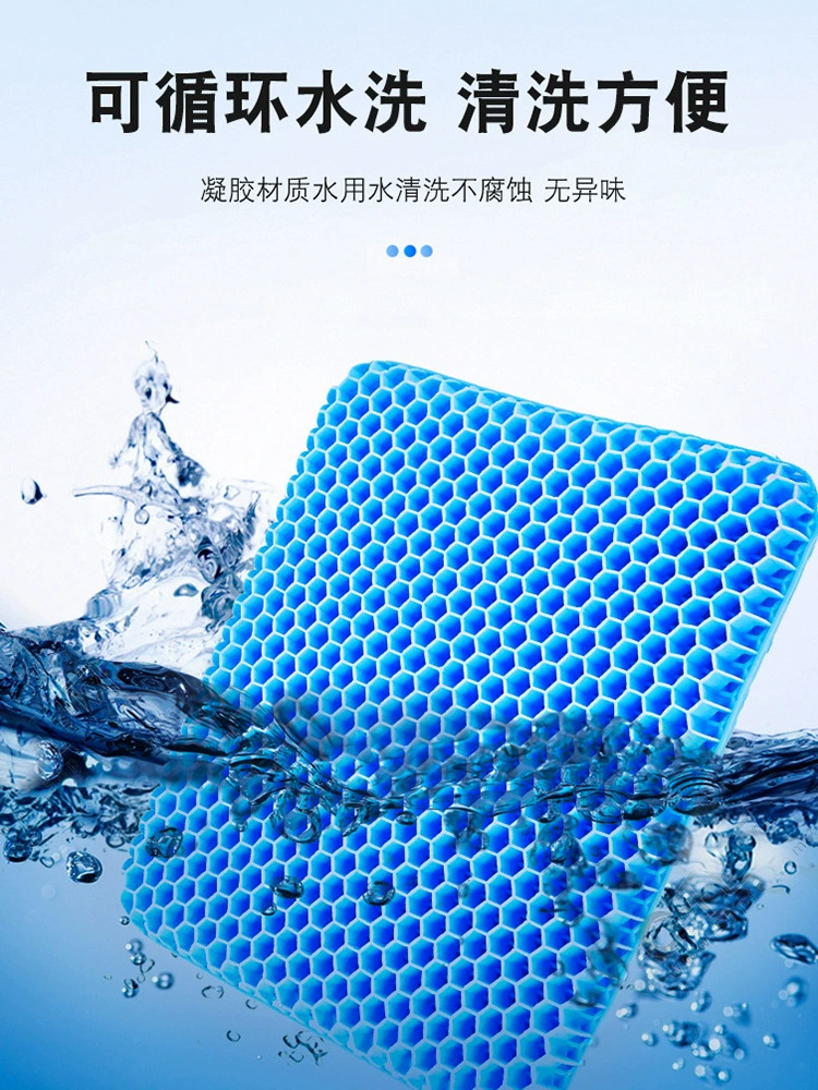 Monolithic summer seat, silk universal silicone breathable gel