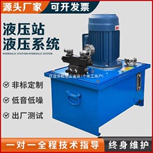 ҺվȫҺϵyͱҺվքԄ늴Ÿߵ͉