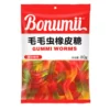 Eraser, chewy candies, 80G