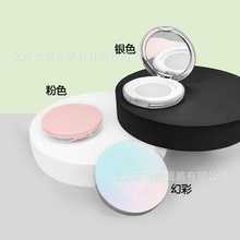超薄弹力网散粉盒空盒5g翻盖便携小镜子带粉扑散粉分装盒包材现货