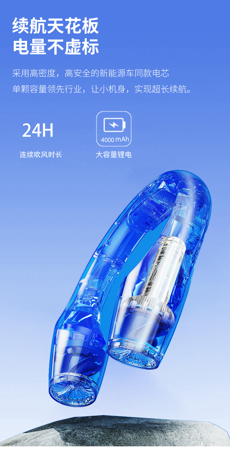 5 4000mAh锂电池 强劲的续航能力.png