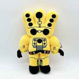 原创新品golden titan speakerman plush马桶人系列毛绒玩偶公仔