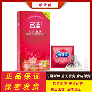 �����Ử�z��������10ֻ��������������ȤӋ����ȫ�׾Ƶ곬�����l