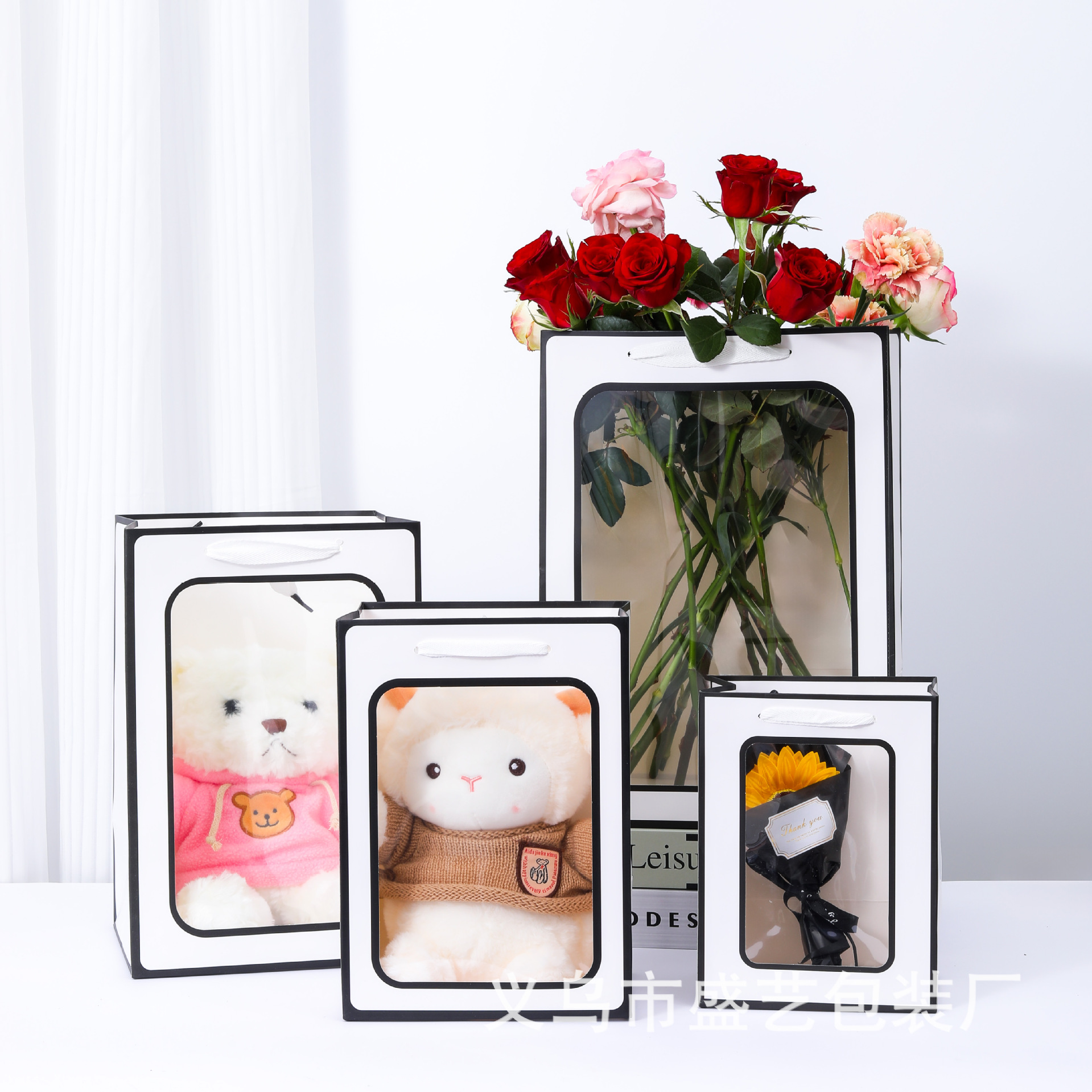 520 bolsa de regalo de ventana abierta, bolsa de regalo de embalaje de flores de ventana de cocina transparente, bolsa de regalo de regalo de muñecas de vacaciones al por mayor