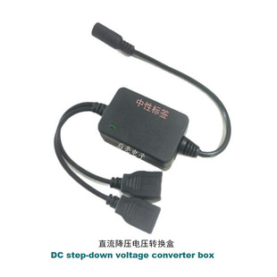 DC12-24V&le;36V�D5V2A�pUSB DC5521��ĸ�D5V3A�pUSB DC-DC�D�Q�Դ