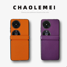 �m���A��Pocketϵ���ۯB���֙C���A��p50pocket���S�q朱��o��
