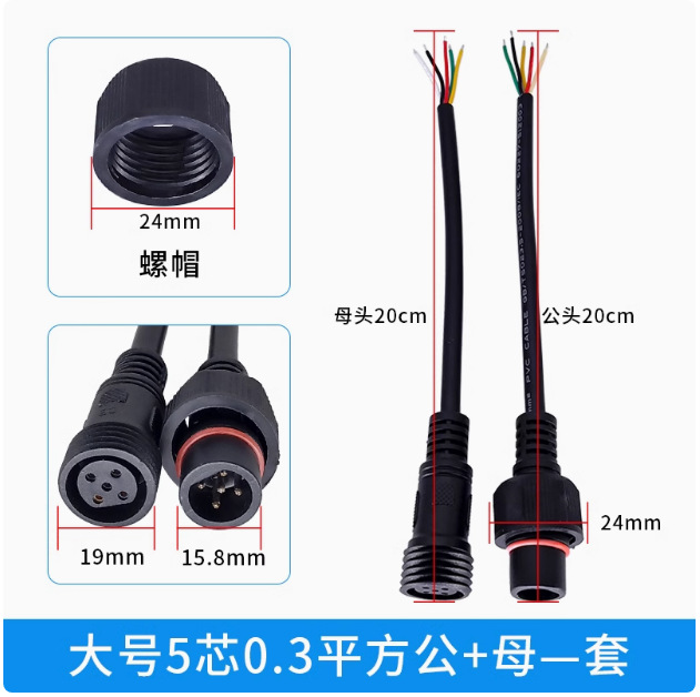 2 3 4 5 6 7 8оLED繫ĸԲˮ ˮߺսͷͷ