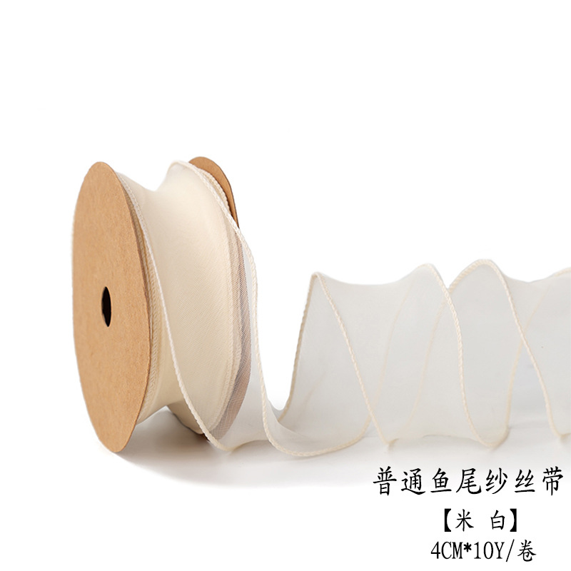 시안 시안 베이지 9.1 m/롤