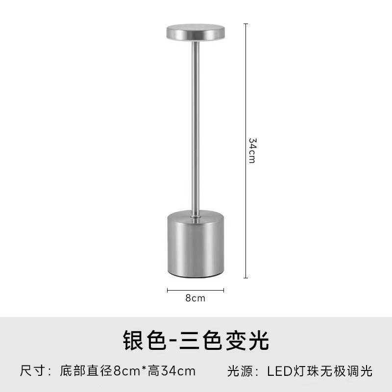 Regalos creativos Estrellas Luna Luz de noche Touch Tricolor Charge Atmosphere Light Dormitory Birthday Gift Light Night