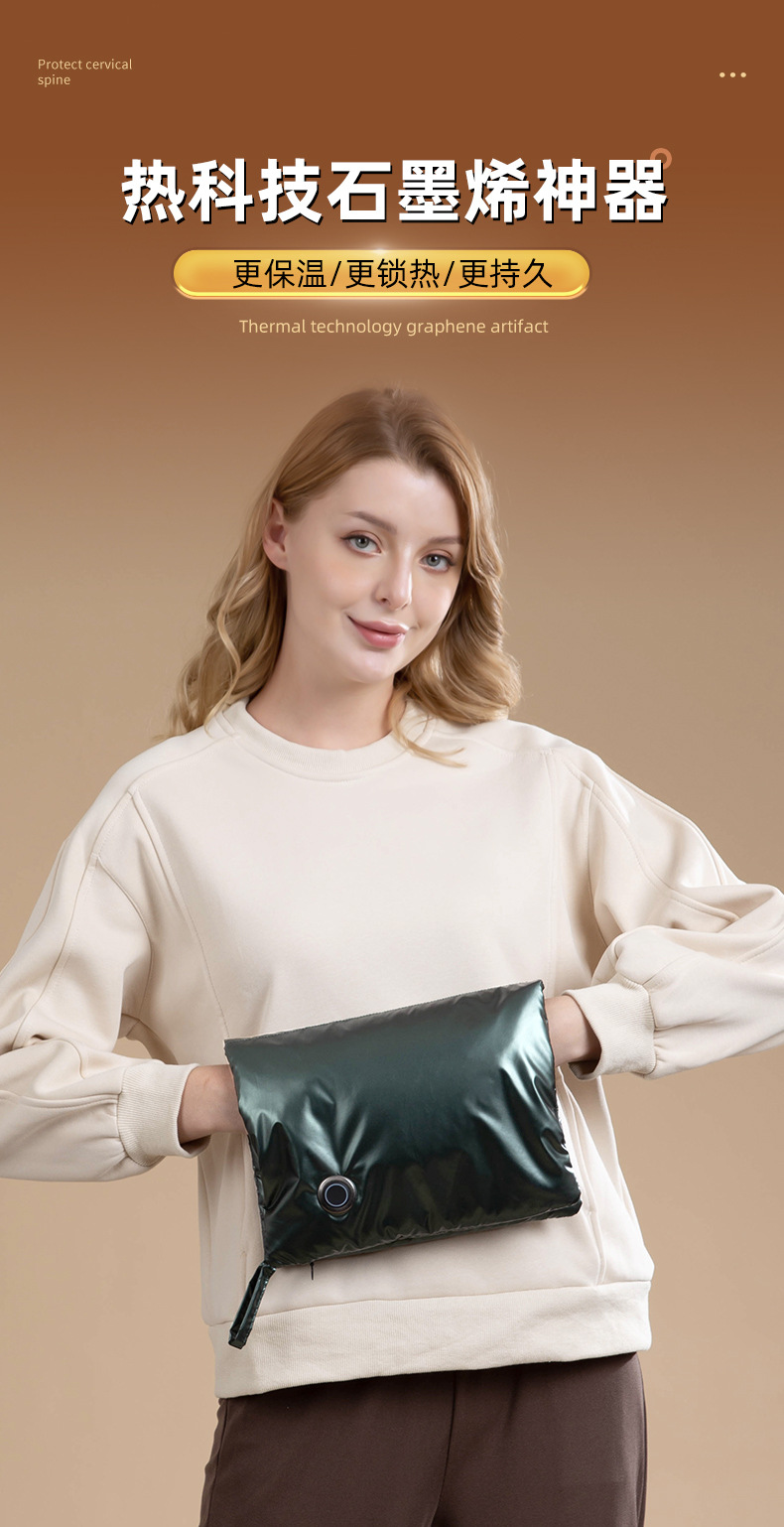 暖手袋,暖手袋石墨烯,暖手袋 充电,暖手袋无水,暖手袋毛绒,暖手袋定制,暖水袋注水,暖手袋防爆,暖手袋 卡通,暖手袋充电式防爆可爱,暖手袋充电防爆,暖手袋迷你,暖手袋毛绒充电,undefined