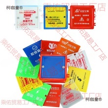 86бow늾wװºwɫw̫