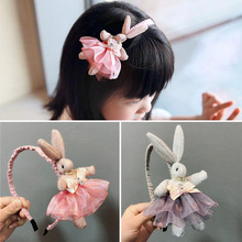�ɐ۾W�t���Ӱl����ͯŮ������l�����^��С�W��������ˇ�W���^�