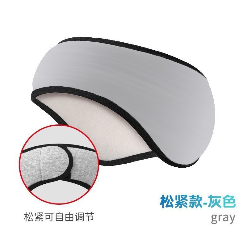 2025新款二合一眼罩耳罩隔音男女睡觉降噪秋冬季骑行防寒通用护颈|undefined
