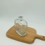 螺口生产200ml香薰瓶铝盖