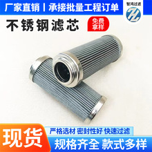 ���P䓞VоPI37100RNDRG60304���P�Һ����΢���ۯB���Y�W�Vо