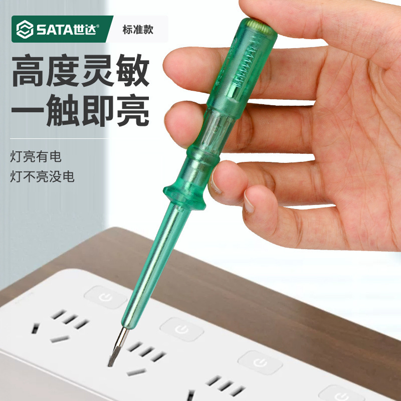 Shida 電気ペン電気技師特別な電気テストペンテストペン切断検出家庭用ネオンバブル昔ながらの電気テストペン 62501|undefined