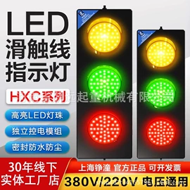 起重装卸设备;工程机械配件;起重机