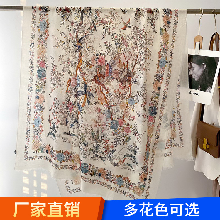 D花园水溶羊毛长巾戒指绒薄款百搭精细澳毛披肩女士秋冬保暖围巾