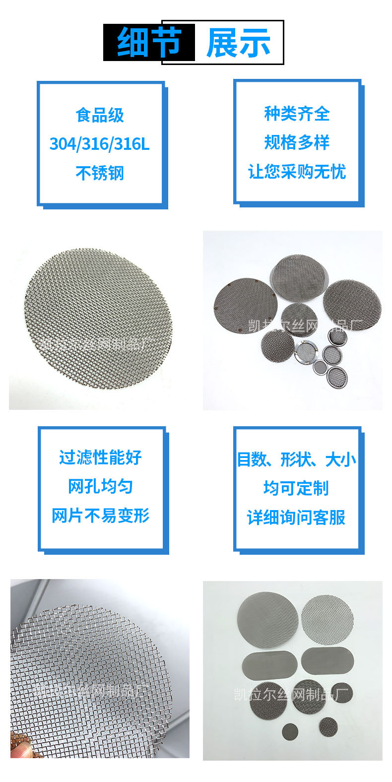 详情页_04.jpg