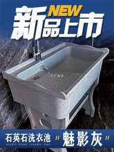 ���lʯӢʯϴ�³��̨̨����ϴ�²�ˮ��ˮ��ϴˮ��һ�w���͑���̨